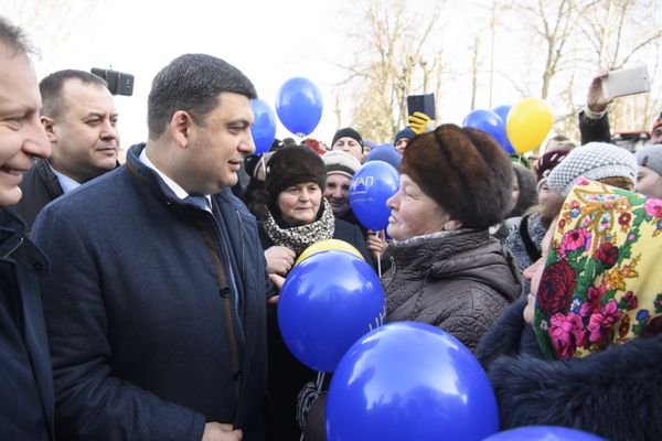 Владимир Гройсман жители Владимир Гройсман жители