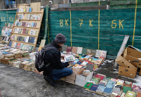 Блошиный рынок в Киеве