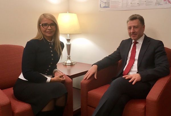 Волкер Тимошенко