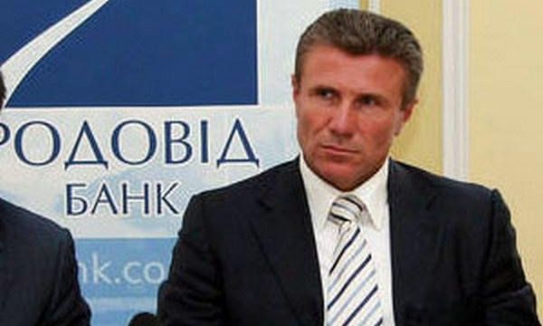 бубка родовид