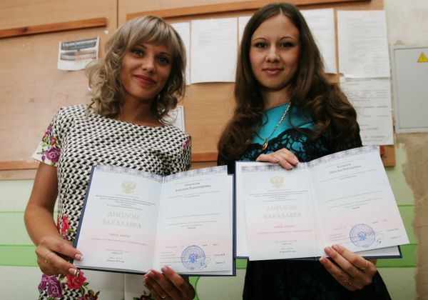 Выпускники