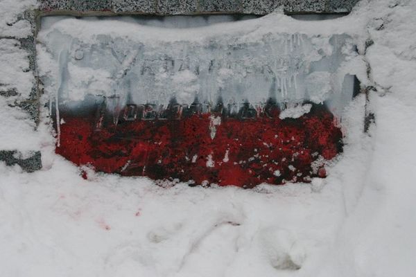 Памятник УПА в Харькове Фото: facebook.com/openkharkiv Памятник УПА в Харькове Фото: facebook.com/openkharkiv