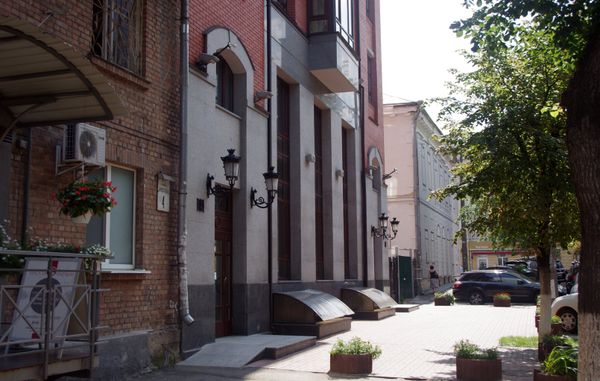Россотрудничество Россотрудничество