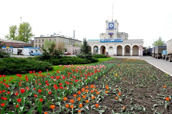 ЧАСТНОЕ АКЦИОНЕРНОЕ ОБЩЕСТВО «СЕВЕРОДОНЕЦКОЕ ОБЪЕДИНЕНИЕ АЗОТ»