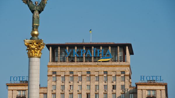 отель Украина гостиница отель Украина гостиница