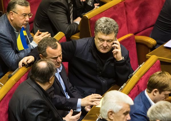 Заседание Верховный рады Украины Заседание Верховный рады Украины
