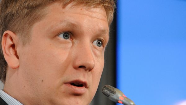 Пресс-конференция главы НАК Нафтогаз Украины Андрея Коболева