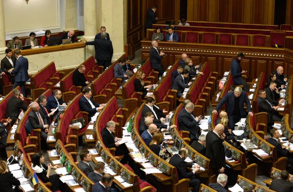 Заседание Верховной рады Украины Заседание Верховной рады Украины