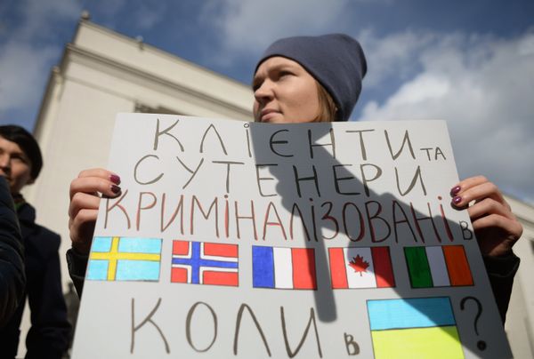 Митинг за легализацию проституции на Украине Митинг за легализацию проституции на Украине