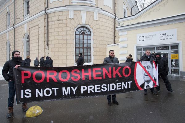 Акция сторонников импичмента П. Порошенко в Киеве Акция сторонников импичмента П. Порошенко в Киеве