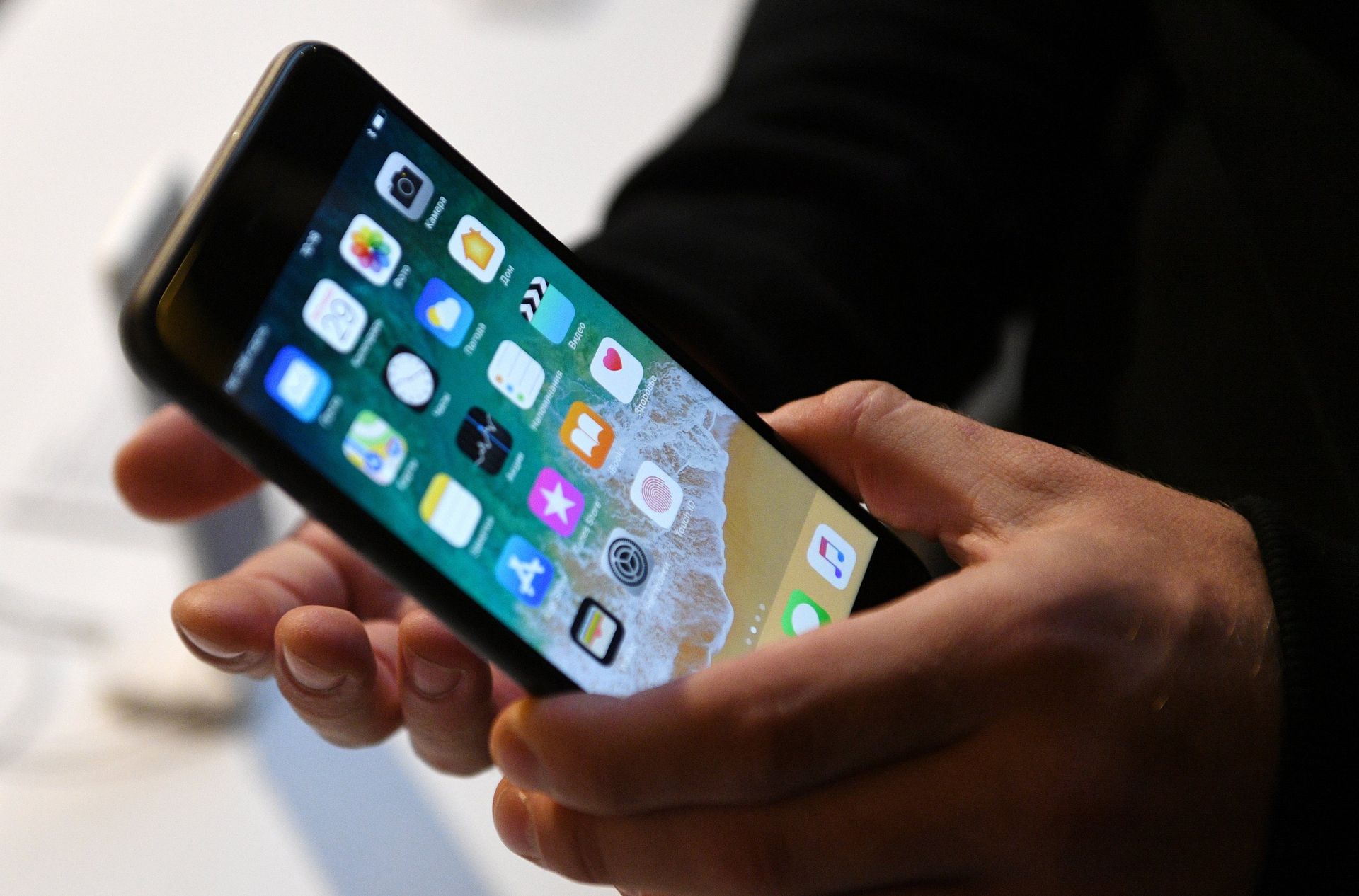 Старт продаж iPhone 8 и iPhone 8 Plus - РИА Новости, 1920, 02.12.2019