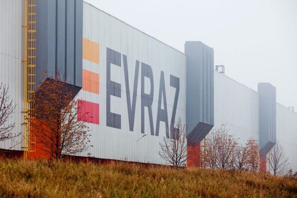 Евраз evraz