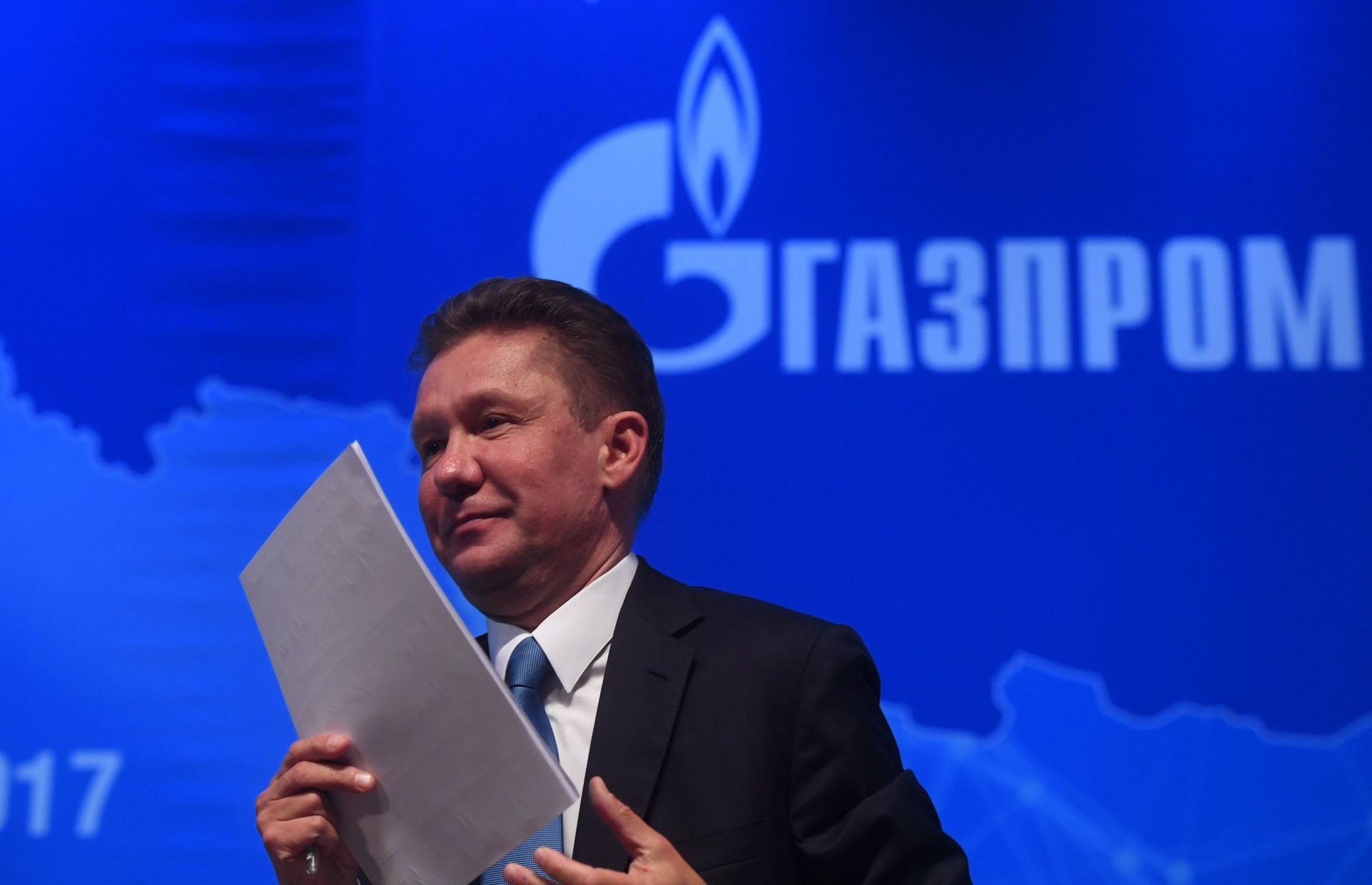 Годовое общее собрание акционеров ПАО Газпром - РИА Новости, 1920, 06.08.2021