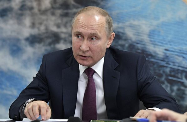 Рабочая поездка президента РФ В. Путина в Красноярск Рабочая поездка президента РФ В. Путина в Красноярск