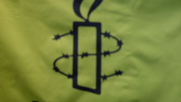 Презентация доклада Amnesty International 2016/2017 Права человека в современном мире
