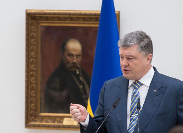 Порошенко Шевченко