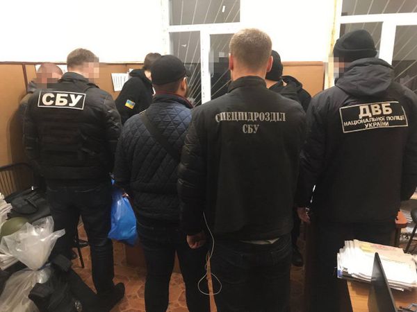 СБУ обыск