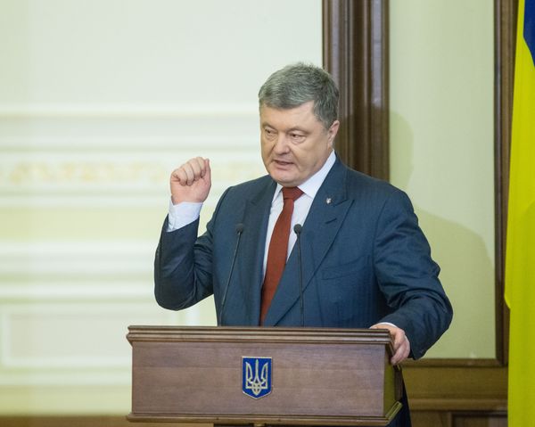 Порошенко Порошенко