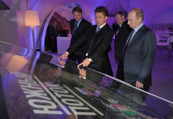 В.Путин принял участие в запуске проекта газопровода Южный поток В.Путин принял участие в запуске проекта газопровода Южный поток