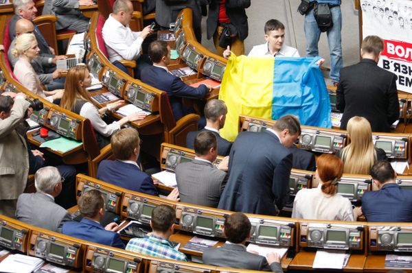 Заседание Верховной Рады Украины Заседание Верховной Рады Украины