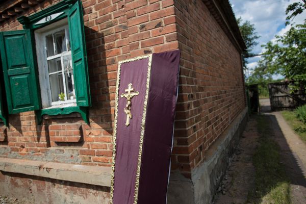 Ситуация в Донецкой области Ситуация в Донецкой области