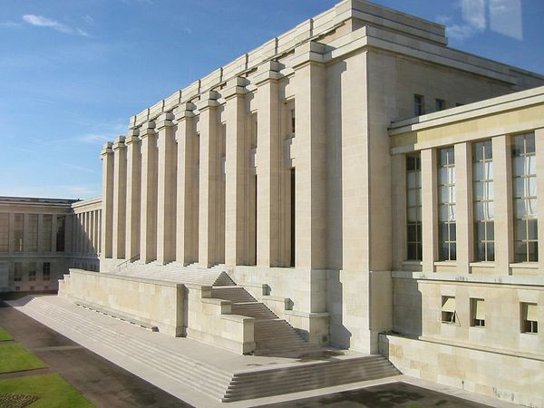 ООН Женева