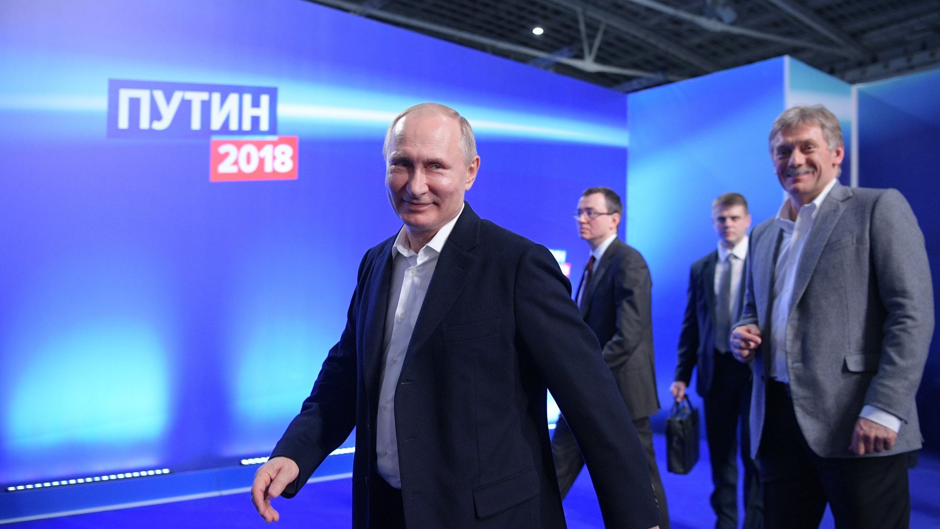 Предвыборный штаб кандидата в президенты РФ В. Путина - РИА Новости, 1920, 28.11.2022