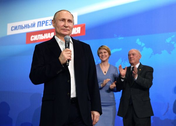 Предвыборный штаб кандидата в президенты РФ В. Путина