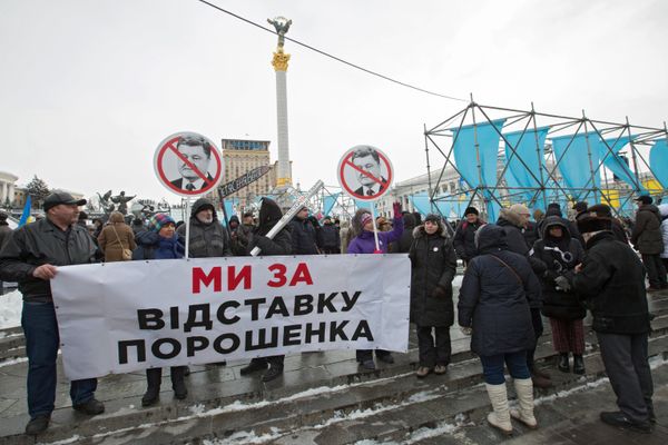 Всеукраинская акция с требованием отставки президента Украины П. Порошенко Всеукраинская акция с требованием отставки президента Украины П. Порошенко
