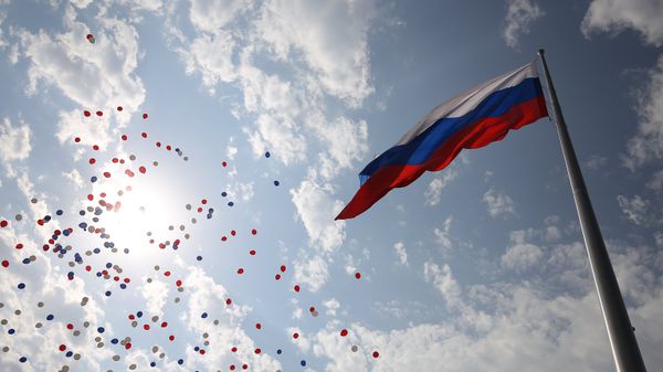 Празднование Дня Государственного флага РФ