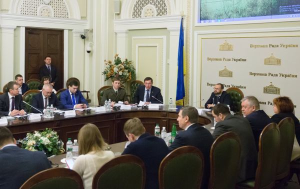 Заседание Регламентного комитета Верховной рады Украины Заседание Регламентного комитета Верховной рады Украины