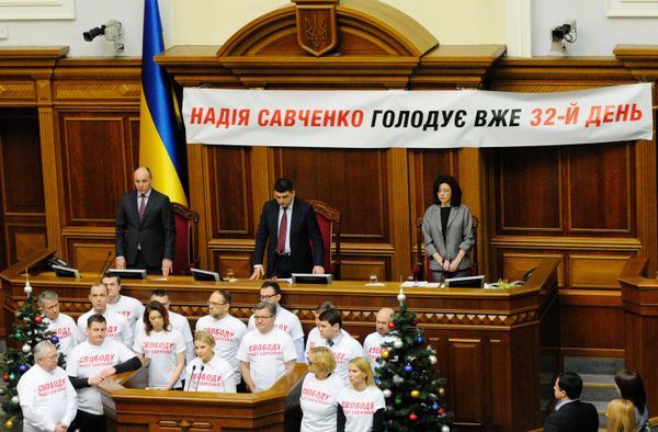 Заседание Верховной рады Украины Заседание Верховной рады Украины