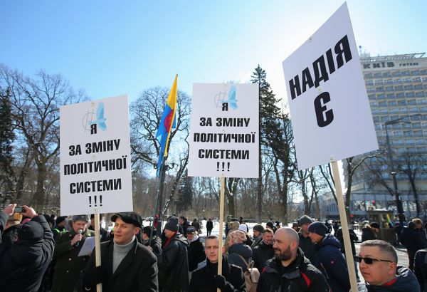 Акция в поддержку Н. Савченко в Киеве Акция в поддержку Н. Савченко в Киеве