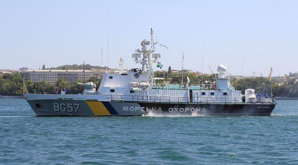 Пограничный катер украина