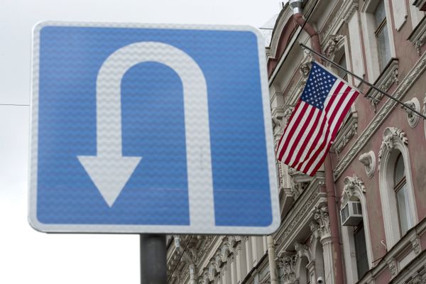 Здание генерального консульства США в Санкт-Петербурге.