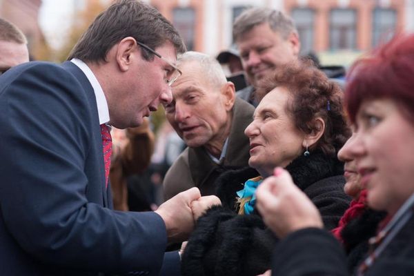 Луценко жители
