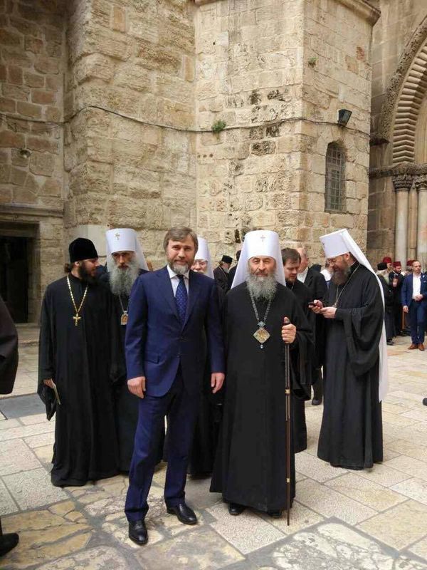 Новинский Вадим, Митрополит Онуфрий