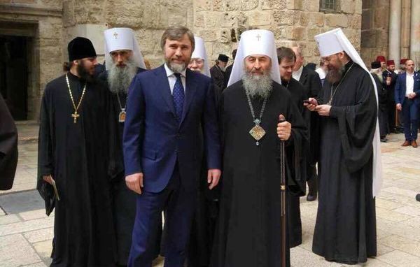 Новинский Вадим, Митрополит Онуфрий