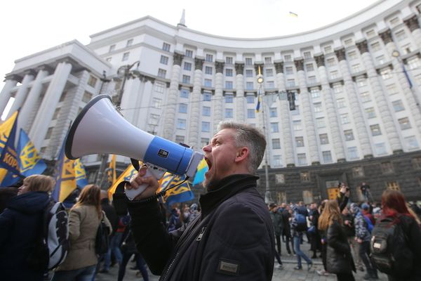 Акция протеста  в Киеве против олигархов