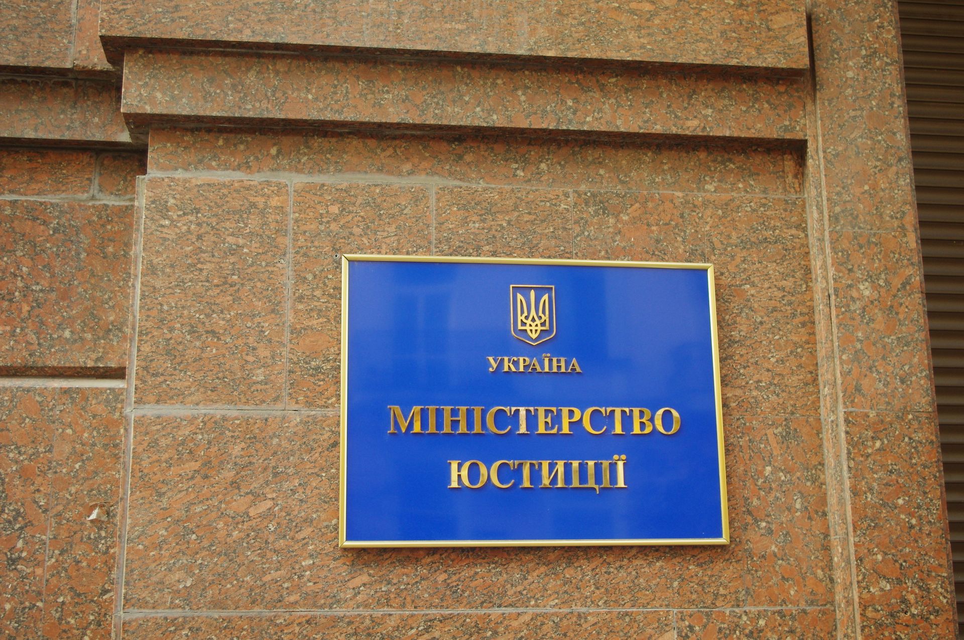   - РИА Новости, 1920, 30.08.2021