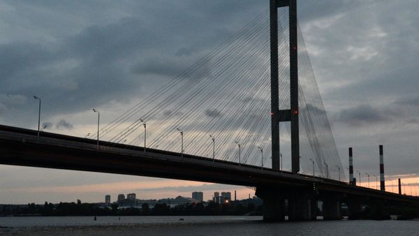 Города мира. Киев
