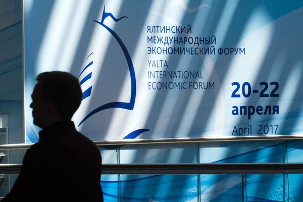 Ялтинский международный экономический форум в Крыму. День первый Ялтинский международный экономический форум в Крыму. День первый