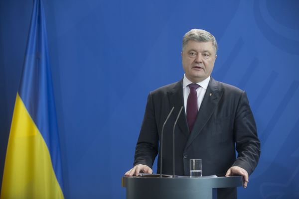 Порошенко флаг Порошенко флаг
