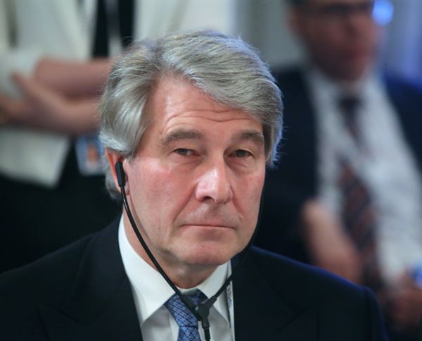Мюнхенская конференция по безопасности