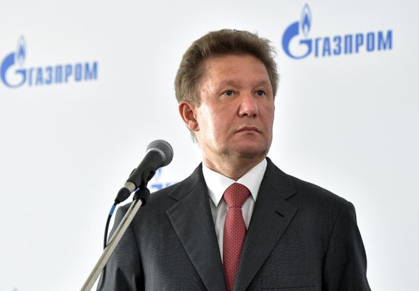 Рабочая поездка президента РФ В.Путина в Амурскую область