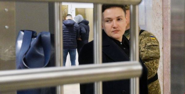 Надежда Савченко