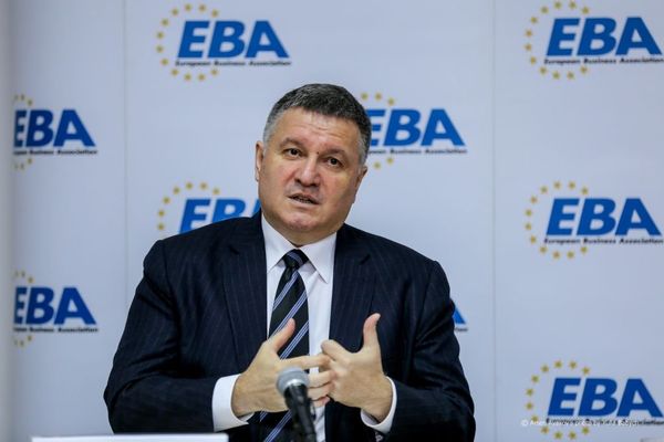 Арсен Аваков
