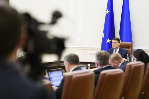 Гройсман  кабмин