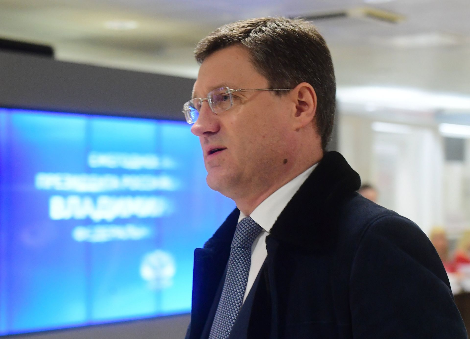 Ежегодное послание президента РФ В. Путина Федеральному Собранию - РИА Новости, 1920, 23.04.2021