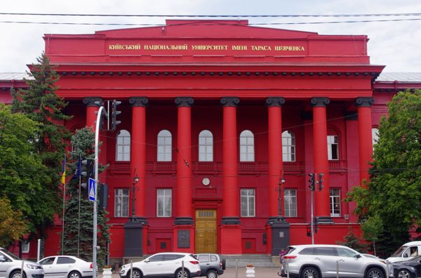 Киевский национальный университет имени Тараса Шевченко
